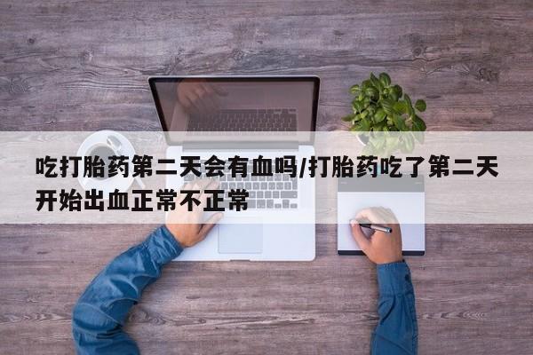 米非米索在线付款要闻 第20页