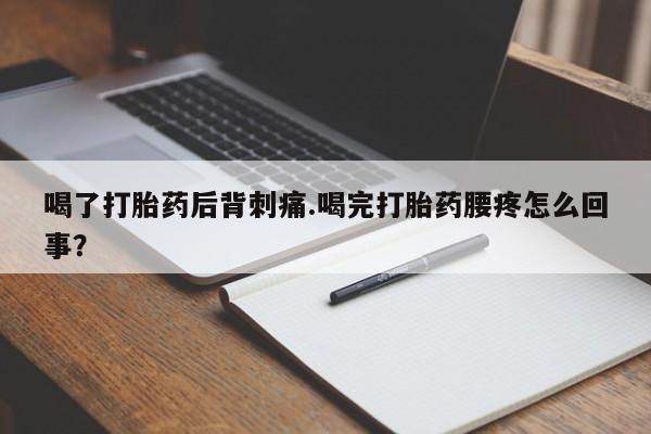 米非米索在线付款要闻 第18页
