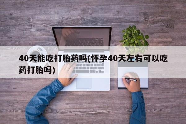 米非米索在线付款资讯 第11页