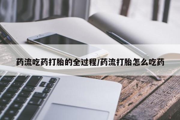 米非米索在线付款新闻 第8页
