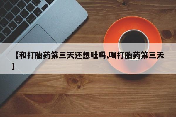 admin 第7页